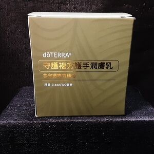 Doterra restorative hand cream infused with malama. Taiwan